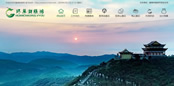 环l湖旅渔RL