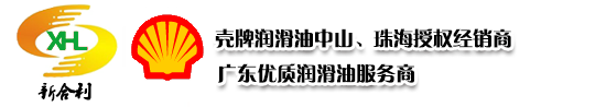 安徽衛來科技·合肥網站建設公司